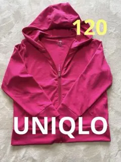 UNIQLO AIRism ピンクパーカー 120 フード付き　女の子　男の子