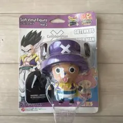 ワンピース ドラゴンボール コラボ フィギュア ゴテンクス×チョッパー☆