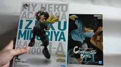 Item thumbnail for item 6e922d48-58be-4433-a99b-071ece45f372