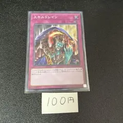 k7 SALE実施中様 リクエスト 3点 まとめ商品