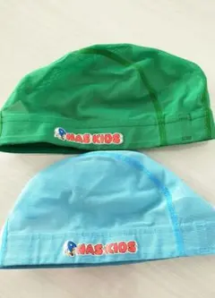 NAS KIDS 水泳帽 2色セット
