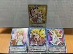 【絶版】プレメモ 物語シリーズ 忍野忍 八九寺真宵 SR ホイル 4枚セット 絶版】プレメモ 物語シリーズ 忍野忍 八九寺真宵 SR ホイル 4枚セット