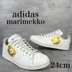 adidas marimekko スタンスミス 24cm ホワイト 花柄 コラボのサムネイル