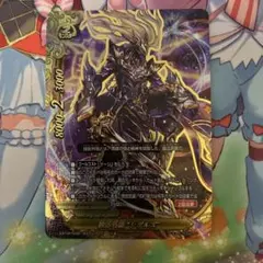 バディファイト 投影外殻”シグルズ“ 1枚