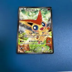 2026年最新】幻伝説ドリームキラコレクションの人気アイテム - メルカリ