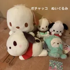 ポチャッコ　ぬいぐるみまとめ売り