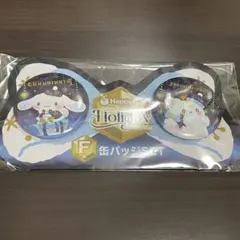 【新品未開封】缶バッジセット