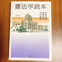 2026年最新】裁断済みの人気アイテム - メルカリ