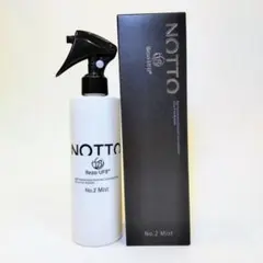NOTTO ノットミスト　UFB高濃度溶解炭酸　250ml 全身保湿ミストのサムネイル