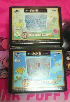 夏目友人帳一番くじ2個セット