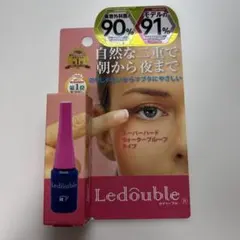 Ledouble 二重メイク アイプチのサムネイル