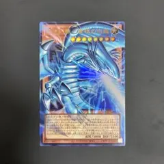 白き幻獣-青眼の白龍　ブルーアイズホワイトドラゴン　オーバーフレーム