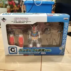 一番くじ　ガンダムフィギュア　RX-78-2 GUNDAM フル装備ver