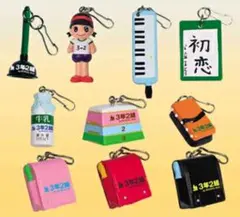ガシャポン 3年2組 思い出の小学校 全10種 ユージン 新品 送料込