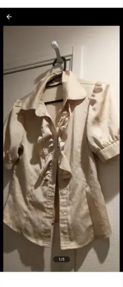 Item thumbnail for item 72f27171-4853-473e-bcdb-1328857a729d