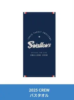 kuroro様 リクエスト 2点 まとめ商品