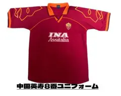 2025年最新】中田 ローマ ユニフォームの人気アイテム - メルカリ