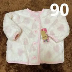 【新品】リトシー ディズニープリンセス ボア ジャケット 90