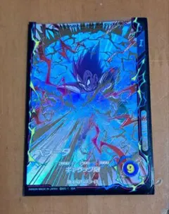 スーパードラゴンボールダイバーズ EX1-003 他4枚