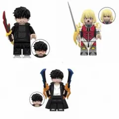 レゴ互換 俺だけレベルアップな件 シリーズ 3体セット ミニフィグ