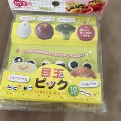 Item thumbnail for item ae4ec18c-d38c-4912-97ed-b419afccba5b