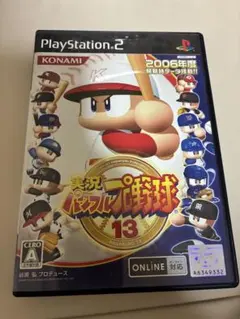 KONAMI パワプロ13 PS2