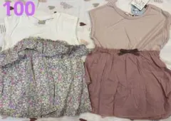 ☆petit main 他 トップス 2着セット☆100