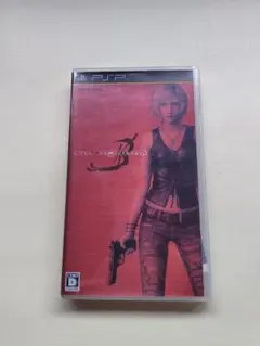 PSP The 3rd Birthday