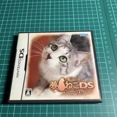 Item thumbnail for item c6845610-55c0-438b-92fd-636c96b88274