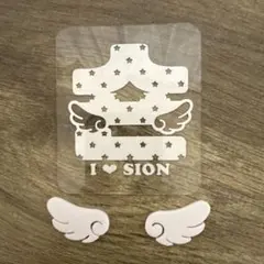 シオン ペンライトステッカー NCTWISH sion