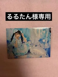 夏代孝明× nqrse 夏コミ落としました＋アニメイト特典CD なつなる なる
