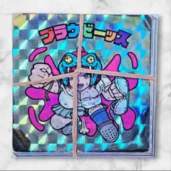 Item thumbnail for item 2b9c0543-2d73-4f5b-888a-f63cde636284