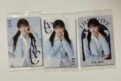 IVE レイ　ウエハース カード　トレカ　①