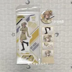 ヒロアカ　ヴィラン　敵連合　トガヒミコ　トガちゃん　camera カメラ