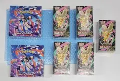 ポケモンカードBOXセット(すべてシュリンク付き)