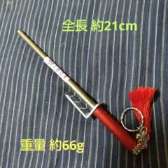 時代　十手　捕具　約39.5㎝　鮫皮巻　武具　骨董　古美術　A2 時代 十手 捕具 約39.5㎝ 鮫皮巻 武具 骨董 古美術 A2