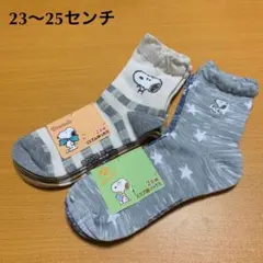 スヌーピー 靴下 レディース 刺繍星柄＆チェック柄のサムネイル