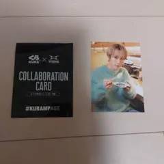 KURA x THE RAMPAGE コラボカード