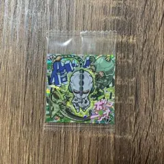 ジョジョの奇妙な冒険　ウエハースシール　エコーズ