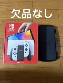 ニンテンドーSwitch 有機el ホワイト