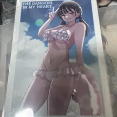 き*ら様 僕の心のヤバいやつ 僕ヤバ ブロマイド
