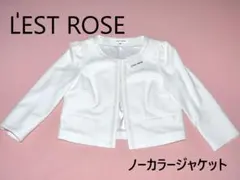 セレモニー ♡ 新品 タグ付き レストローズ ノーカラー 刺繍 ジャケット 白