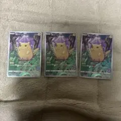 Pikachu ピカチュウ 25周年 25th s8a 14枚 - メルカリ