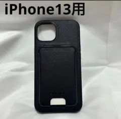 iPhone13 カード収納 ケース 黒 ブラック megsafe スタンド