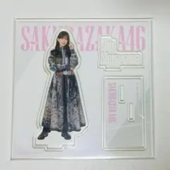 パン@プロフ必読様 リクエスト 2点 まとめ商品