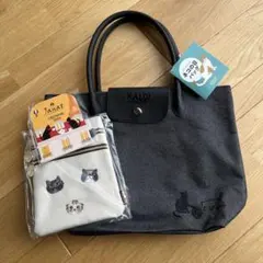 カルディ ネコの日バッグ プレミアム
