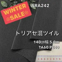 Item thumbnail for item c3ea6e40-769f-4f8d-ab03-188f524cf14b