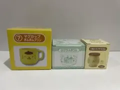 サンリオ 当たりくじ ポムポムプリン3点セット