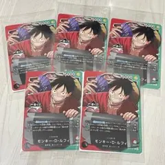 ワンピースカード 一番くじ ルフィ プロモ プロモカード　５枚セット