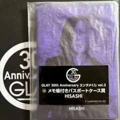 Item thumbnail for item 7ac173eb-4cae-4f9e-9cbb-332df4bafc49